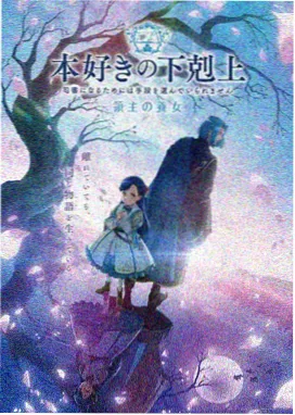仙逆免费观看完整版高清-第4集