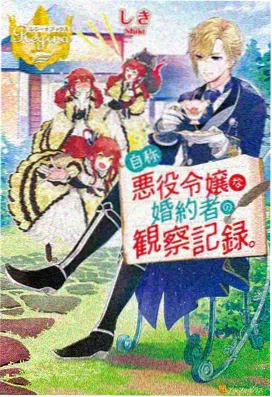 仙逆全集完整版高清动漫-第6集
